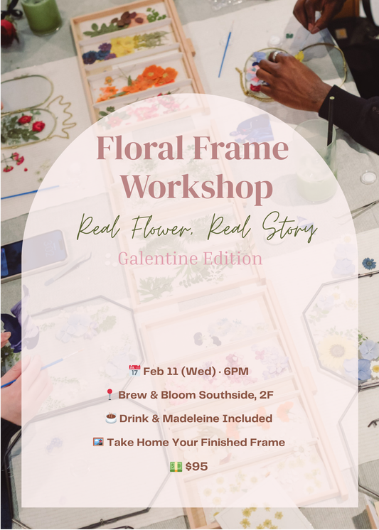 Galentine Floral Frame Workshop